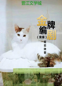 色戒未删减板在线播放