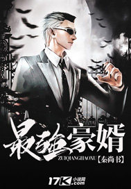 两个人的秘密