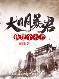 成品视频APP软件大全IOS
