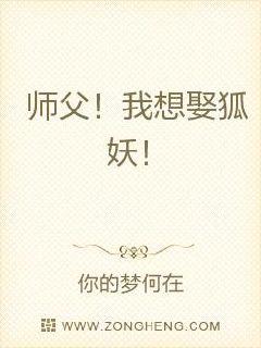 告白电影在线观看