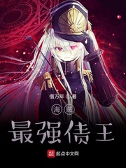 真人裸交120秒试看