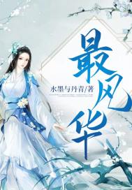 健身私教弄了我好几次怎么办