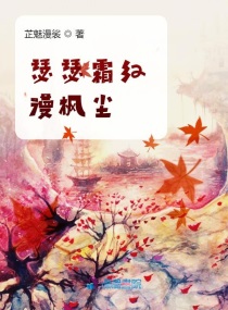 乌克兰emily和milena