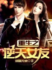 二级c片视频