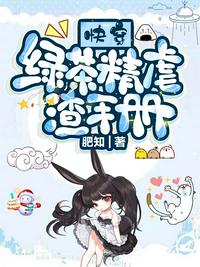 淘金