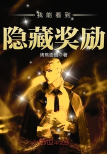 满心向你