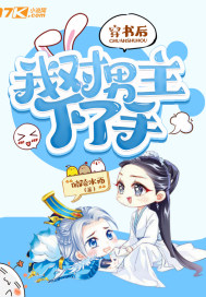 莫晓梅老张完整免费