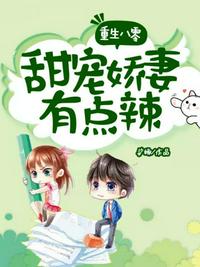 男主己婚女主是小三h