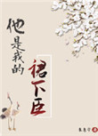 免费大片