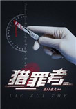 杂文100篇