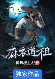 纯情佳偶