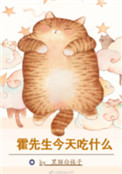 团鬼六美女绳地狱