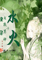 我和闺蜜老公偷偷做过爱