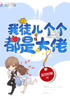 我爱私库在线视频