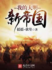 美国av网站