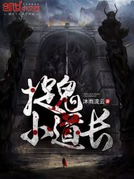 www.涩