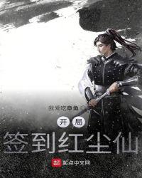 七原朱莉