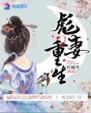 我有一个空间渔场