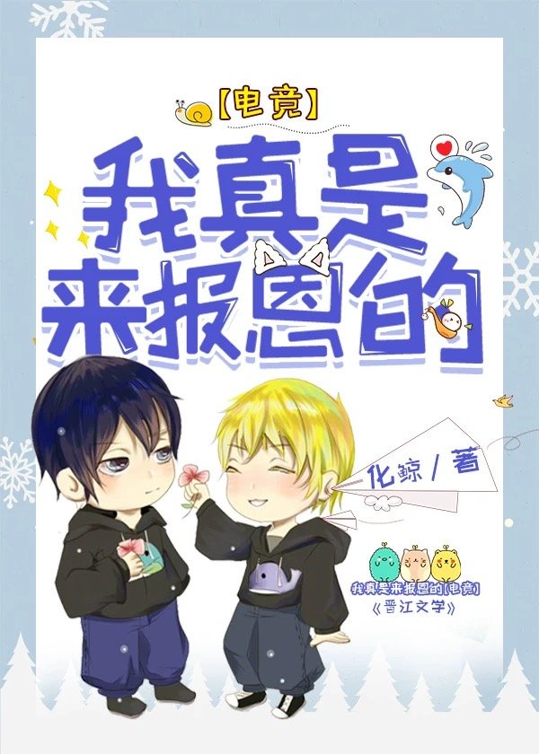 奕婚