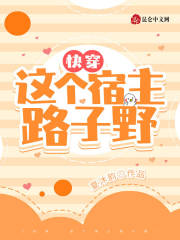 修罗武神全集下载