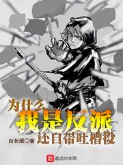 中文字幕一级毛片