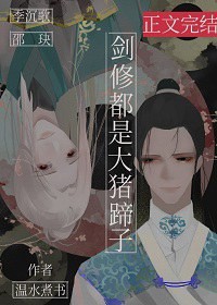 男生裸睡勃起流出液体