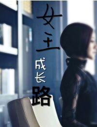 沈浪完美人生
