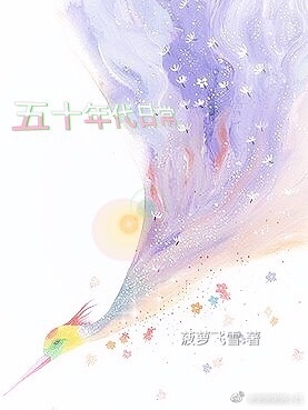 男人j进入女人j在线视频