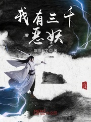 2024秒播影视在线观看
