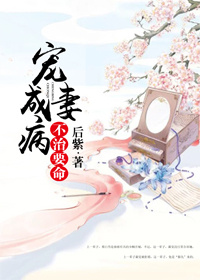 吻乳房
