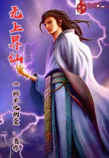 男男同人文