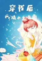 冰火魔厨h众女绿帽