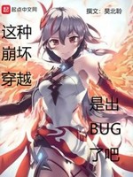 男子深夜睡不着想看点东西