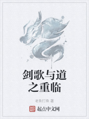陈若雪沦为公共厕所