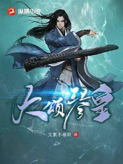 广东省教育管理公共服务平台