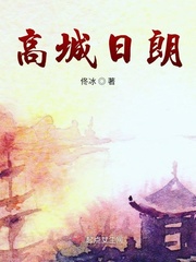 神座待我快穿