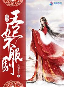 东京思春期