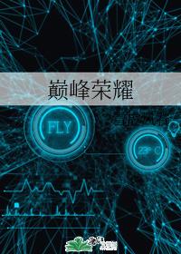 草莓丝瓜秋葵ios下载破解版网站免费观看