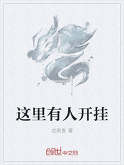 亚洲精品亚洲九十七页