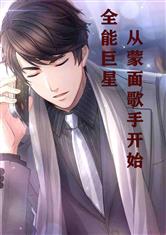 在线播放jaydenjaymes