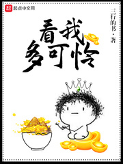 强制高C的10种方法