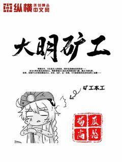 粉红色的火烈鸟