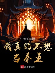 日本猜人综艺节目15部