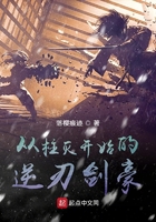钰慧番外篇全集目录