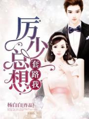2024小妲己永久回家地址