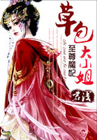 春天
