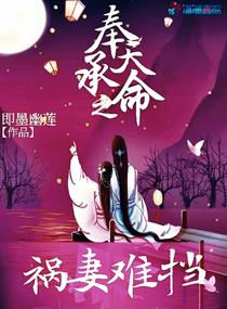 怀了竹马的孩子后我跑了