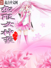 斯巴达克斯 第一季