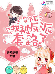 jessica jaymes国语