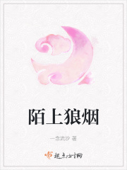 比基尼热舞